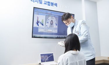 디지털 교합분석 티스캔(T-Scan), 교합이 중요한 이유 | 김성종 원장 썸네일 이미지