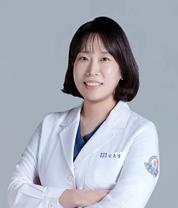 김은경 원장