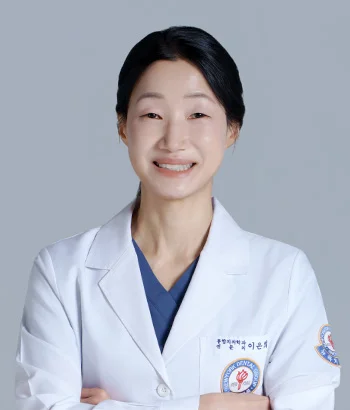 이은희 원장