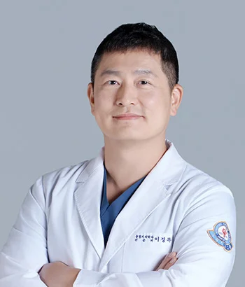 이정록 원장