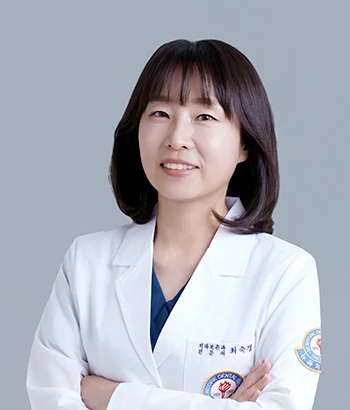 최숙경 원장