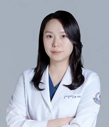윤지언 원장