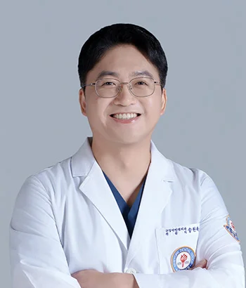 송원욱 원장