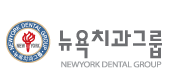 뉴욕치과병원, 김해치아교정, 임플란트